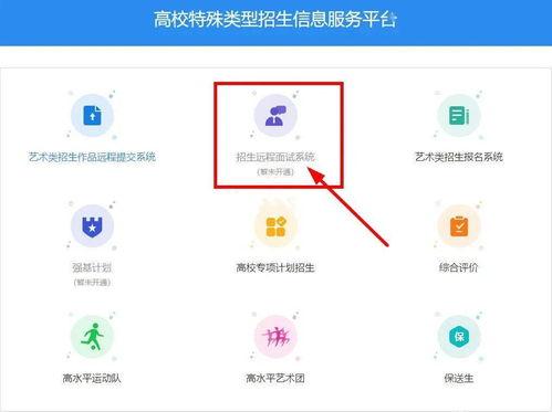 吃瓜系统也能上交免费,免费体验智能生成系统 第3张 吃瓜系统也能上交免费,免费体验智能生成系统 第3张