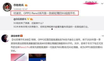 紫兰花技能爆料视频播放,视频爆料带你领略绝美特效与强大实力  第3张