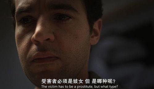 雨夜屠夫电影在线观看,惊悚悬疑,午夜惊魂 第2张 雨夜屠夫电影在线观看,惊悚悬疑,午夜惊魂 第2张