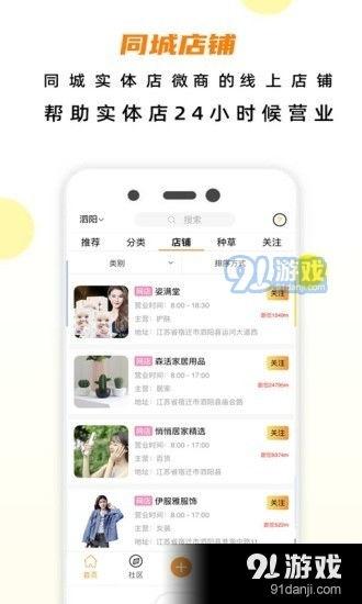 高清视频热点爆料软件,软件爆料背后的热门内容  第2张