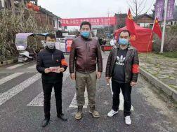 谷哨村爆料人员是谁啊视频,揭秘谷哨村爆料人员身份之谜 第3张 谷哨村爆料人员是谁啊视频,揭秘谷哨村爆料人员身份之谜 第3张