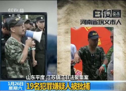央视爆料米线事件真相视频,揭秘背后惊人内幕  第2张