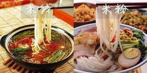 央视爆料米线事件真相视频,揭秘背后惊人内幕  第3张
