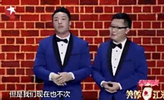 郭德纲徒弟最新爆料新闻,揭秘德云社内部惊人内幕 第2张 郭德纲徒弟最新爆料新闻,揭秘德云社内部惊人内幕 第2张