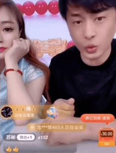 刘一手视频爆料,揭秘娱乐圈惊人内幕 第2张 刘一手视频爆料,揭秘娱乐圈惊人内幕 第2张