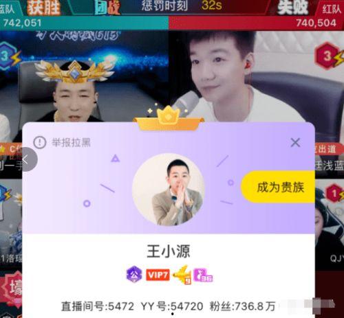 刘一手视频爆料,揭秘娱乐圈惊人内幕 第3张 刘一手视频爆料,揭秘娱乐圈惊人内幕 第3张