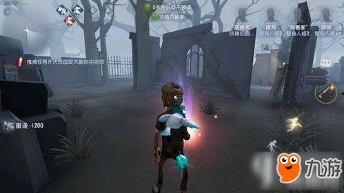 王者第五人格爆料最新
