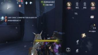 王者第五人格爆料最新 第2张 王者第五人格爆料最新 第2张