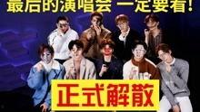 娱乐记者爆料小鬼视频大全,娱乐记者独家爆料,带你领略明星魅力瞬间 第2张 娱乐记者爆料小鬼视频大全,娱乐记者独家爆料,带你领略明星魅力瞬间 第2张