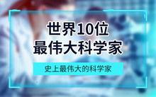 科学爆料小实验怎么做视频,轻松打造趣味科普内容