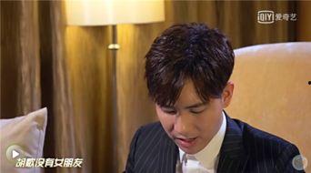娱乐圈爆料酷哥什么意思,揭秘酷哥背后的故事 第2张 娱乐圈爆料酷哥什么意思,揭秘酷哥背后的故事 第2张