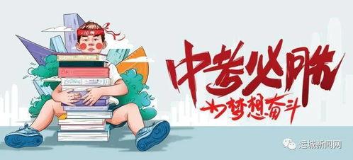 晓哥汽车爆料最新消息,最新车型动态揭秘,行业风向标再起 第2张 晓哥汽车爆料最新消息,最新车型动态揭秘,行业风向标再起 第2张