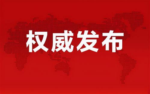 晓哥汽车爆料最新消息,最新车型动态揭秘,行业风向标再起 第3张 晓哥汽车爆料最新消息,最新车型动态揭秘,行业风向标再起 第3张