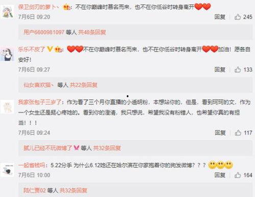 虎牙无双最新爆料,揭秘游戏内神秘新内容 第1张 虎牙无双最新爆料,揭秘游戏内神秘新内容 第1张