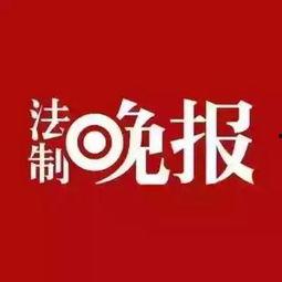 寮步新闻爆料热线,倾听民声,助力和谐社区建设 第2张 寮步新闻爆料热线,倾听民声,助力和谐社区建设 第2张
