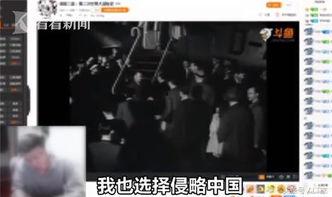 爆料主播钓鱼事件视频,揭秘网络直播背后的真相