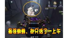 第五人格导演爆料视频大全,爆料视频大全背后的故事与幕后花絮 第3张 第五人格导演爆料视频大全,爆料视频大全背后的故事与幕后花絮 第3张
