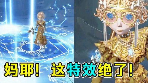 盲女最新爆料,揭开娱乐圈黑暗面 第2张 盲女最新爆料,揭开娱乐圈黑暗面 第2张