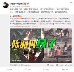 二里半员工爆料视频,揭秘公司真实面目  第3张