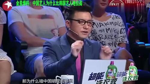 娱乐圈爆料西瓜哥,揭秘明星背后的故事  第3张