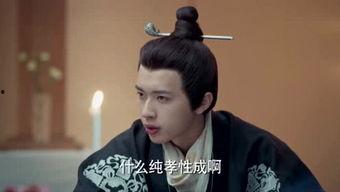 剧透吃瓜小说免费阅读,揭秘幕后真相，免费畅读独家内容  第3张