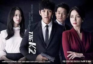 2016韩剧在线观看,在线观看指南  第3张