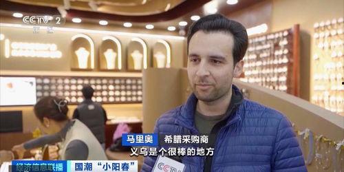 鸣潮爆料最新新闻事件,最新新闻事件深度解析  第3张