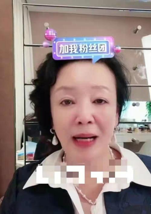 张兰视频爆料最新消息,揭秘最新商业内幕与个人动态  第3张
