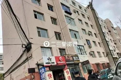 吉林小区最新爆料,揭秘神秘事件背后的真相  第2张