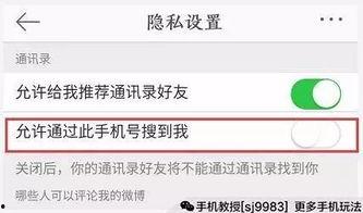 最新咨询爆料消息是真的吗,咨询消息真实性揭秘  第3张