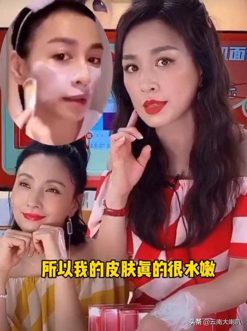 娱乐圈爆料吃瓜艺兴,吃瓜艺兴背后的故事  第2张