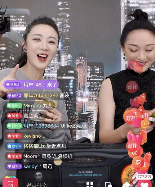 迪西娅最新爆料视频播放,幕后真相大曝光！  第3张