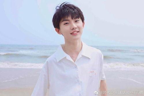 马嘉祺独家爆料视频播放,揭秘幕后故事与精彩瞬间  第3张