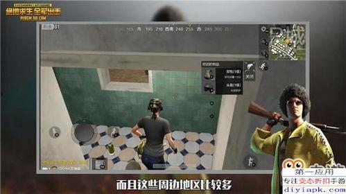 视频爆料规则最新版,揭秘合规发布与风险规避要点  第3张