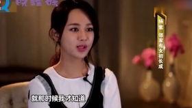 娱乐圈有多乱多恶心爆料,暗流涌动的恶心内幕  第2张