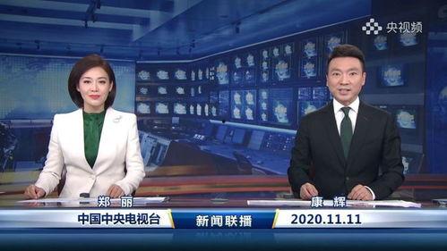 广播主持人爆料成龙视频,主持人爆料背后的惊人真相  第2张