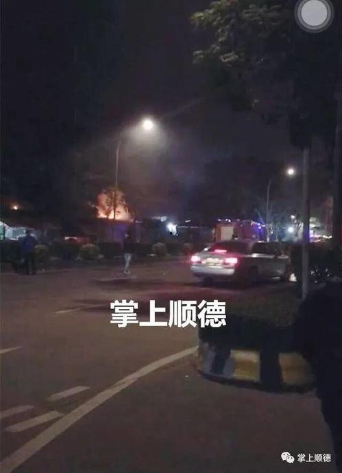 容桂街坊爆料事件最新,最新事件引发社区热议  第2张