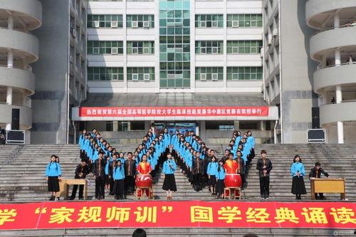 南华学校爆料事件视频,视频揭露惊人真相  第2张