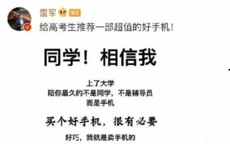 网红吃瓜文案短句搞笑幽默,笑料横飞，文案短句带你领略幽默魅力