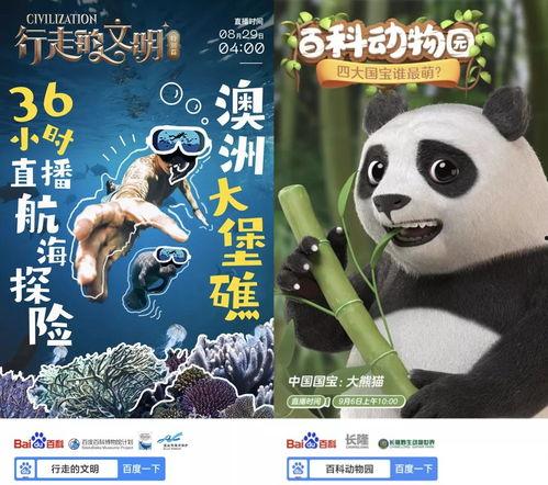 雪狼爆料静雯视频播放在线观看,静雯视频在线播放，独家揭秘幕后真相