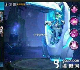 虎牙皮肤最新爆料,神秘特效与独特设计引期待  第3张