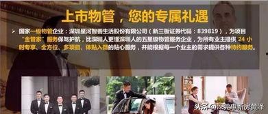 震惊独家爆料视频在线观看,震惊爆料视频全网热传，真相即将揭晓！