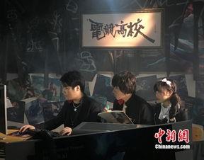 电竞高校2在线观看,热血青春，荣耀再续  第2张