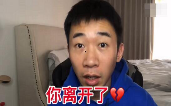 杨迪爆料的都是谁了视频,揭秘娱乐圈那些不为人知的幕后故事  第3张