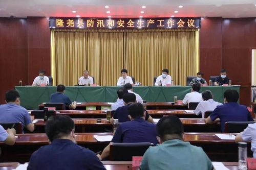 万国新区爆料最新消息是真的吗,最新消息真实性揭秘