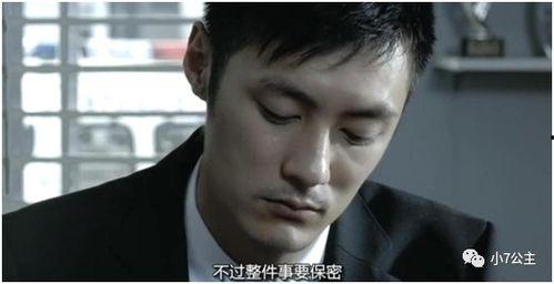 第一诫 在线观看,探寻信仰与道德的根源  第3张