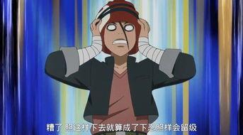 鸣人视频爆料是真的吗,真相究竟如何？  第2张