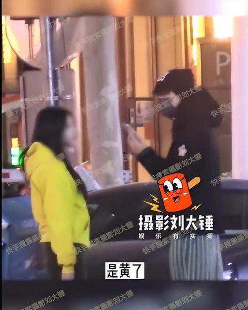 刘大锤近期爆料新闻视频,近期热门新闻背后真相曝光  第3张