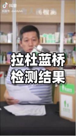 揭秘网红爆料视频在线观看,热门视频背后的真相大起底