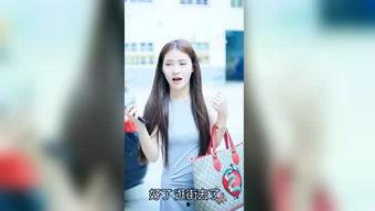 天涯网爆料明星是谁啊视频,揭秘视频主角竟是当红明星  第2张